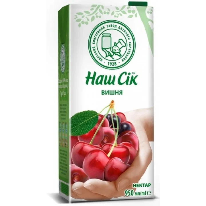 JUICE CHERRY/ARONIA 0.95l NASH SOK