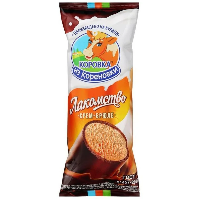 "KOROVKA IZ KORENOVKI" CREME BRULEE PLOMBIR 90G