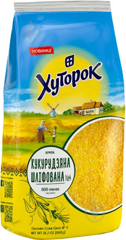 HUTOROK CORN GRITS 800G