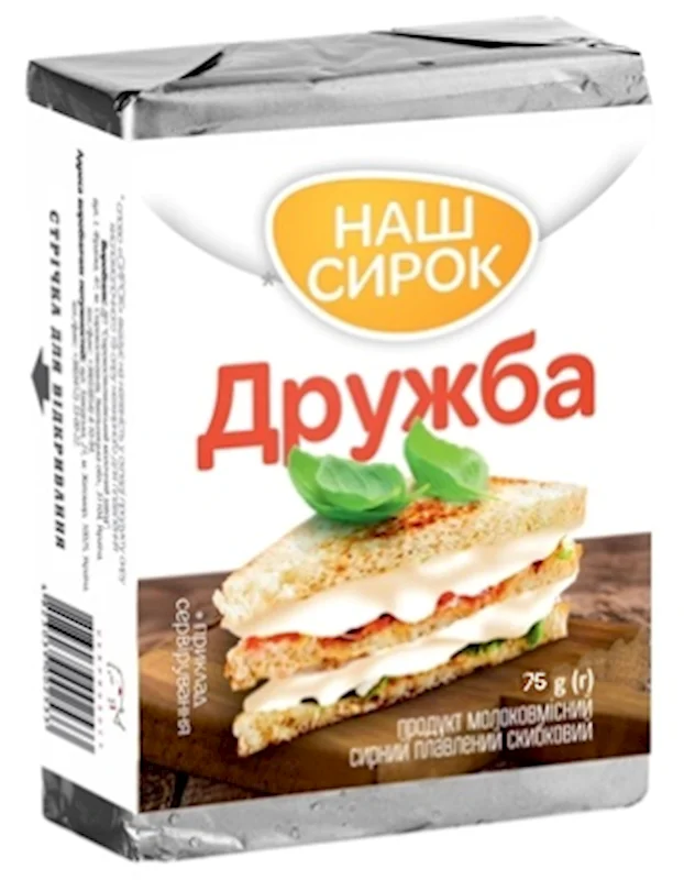 DRUZHBA CHEESE 75 G NASH SIROK