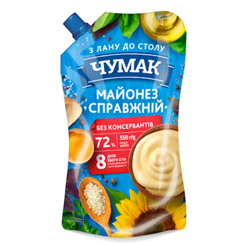 CHUMAK MAYO 500G REAL