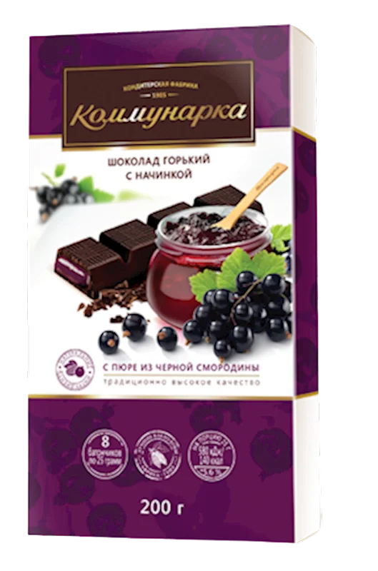 CHOCOLATE BAR W/BLACK CURRANT 200G KOMMUNARKA