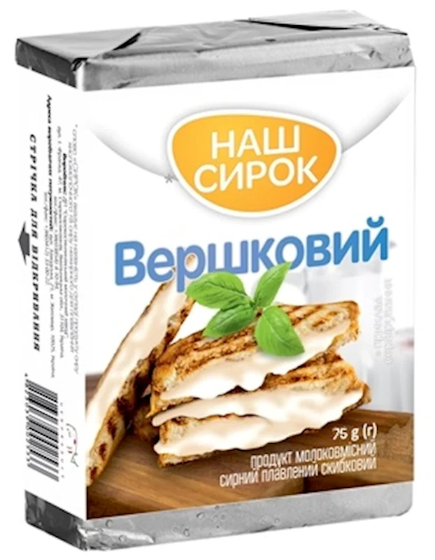 SLIVOCHNY CHEESE 75 G NASH SIROK