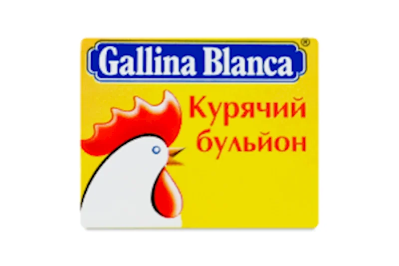 CHICKEN BROTH CUBES 10G GALLINA BLANCA