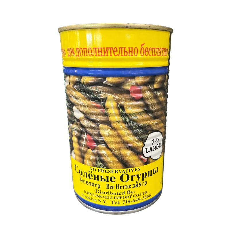 CUCUMBERS IN BRINE 650G TETYA SONYA