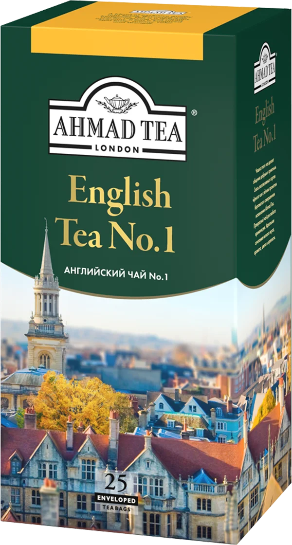 AHMAD ENGLISH N1 25TB