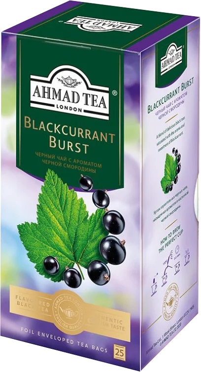 AHMAD BLACK CURRANT BURST 25TB