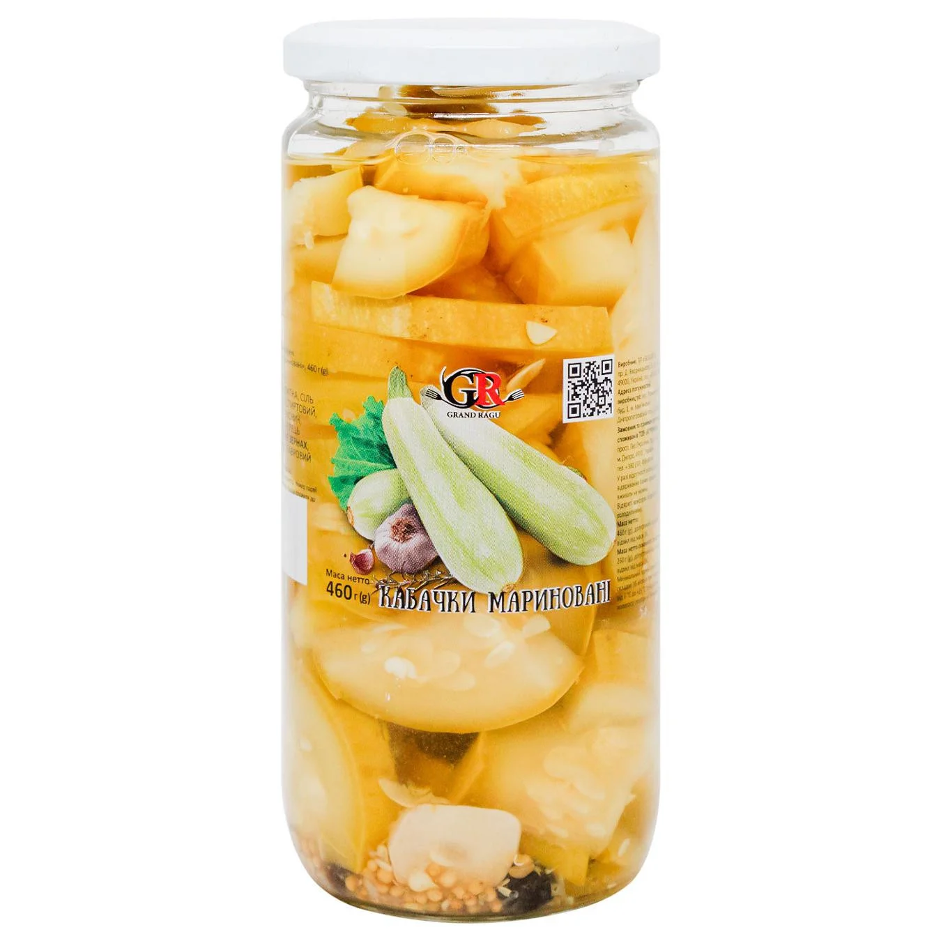 MARINATED ZUCCHINI 460 G