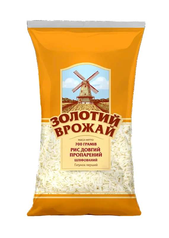 RICE LONG STEAMED 700G GOLDEN HARVEST