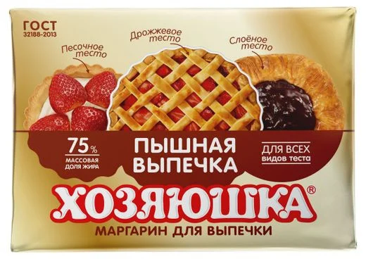 HOZYAUSHKA SPREAD FOR BAKING 75% 200G 75% 200G