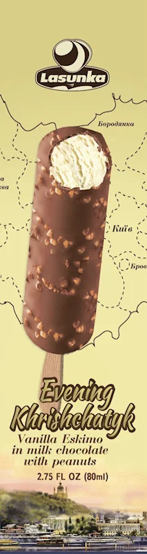 "EVENING KHRISHCHATYK" VANILLA ESKIMO IN CHOCOLATE GLAZE WITH PEANUTS 80ML