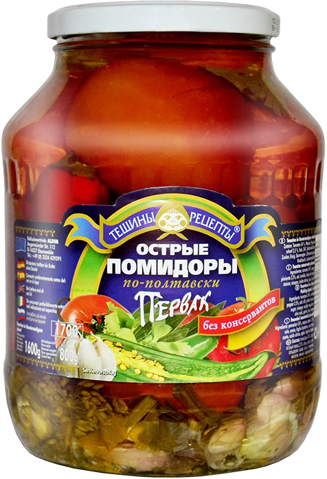 TOMATOES HOT PERVAK 1600G TESHINY RETSEPTY