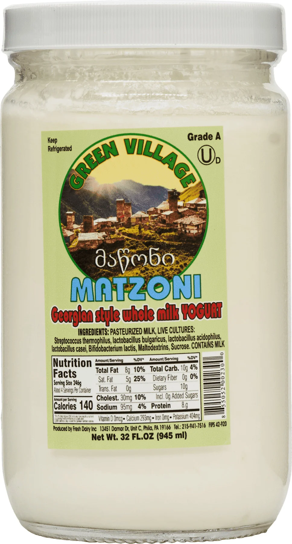 MATZONI 32OZ GREEN VILLAGE