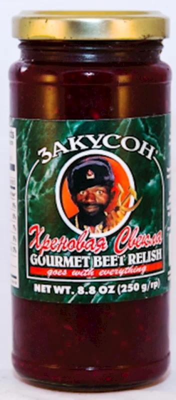HORSERADISH BEET RELISH ZAKUSON 8.8OZ