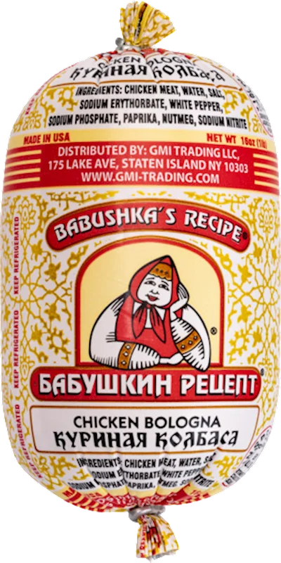 "BABUSHKA'S RECIPE" CHICKEN BOLOGNA CHUB