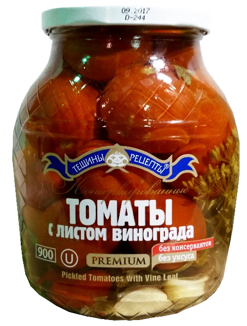 TOMATOES W GRAPE LEAVES 1700GR TESHINY RETSEPTY
