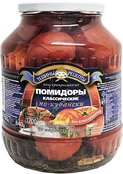 PICKLED TOMATOES PO KUBANSKI 1600G TESCHINY RECEPTY