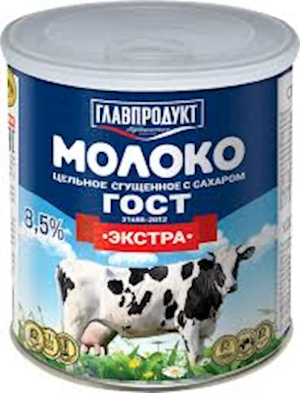 CONDENSED MILK EXTRA 380GR