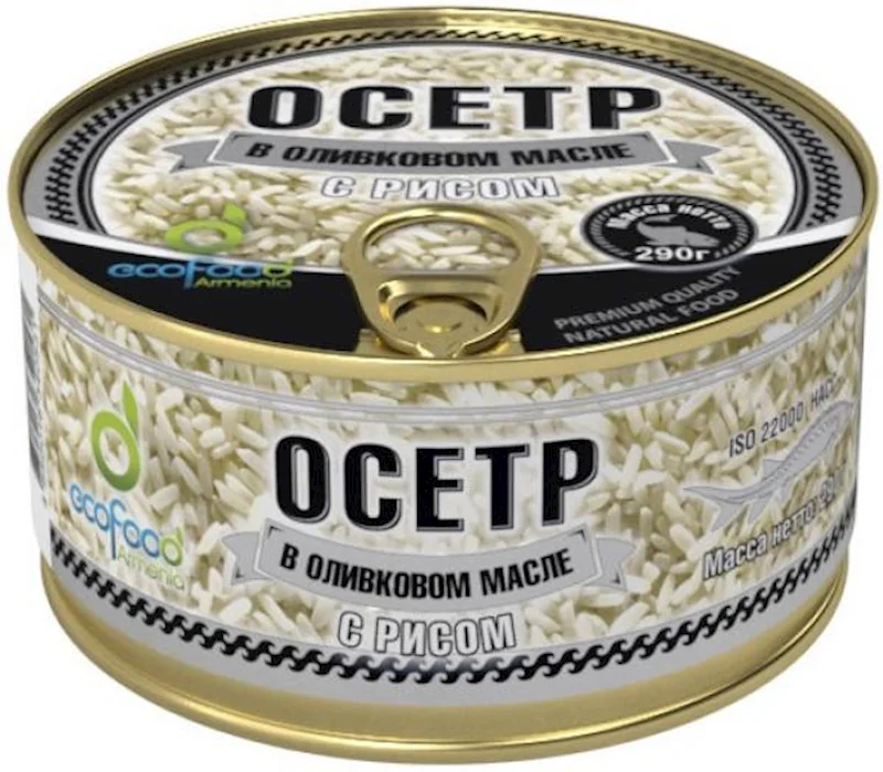 STURGEON IN OLIVE OIL/RICE 290G