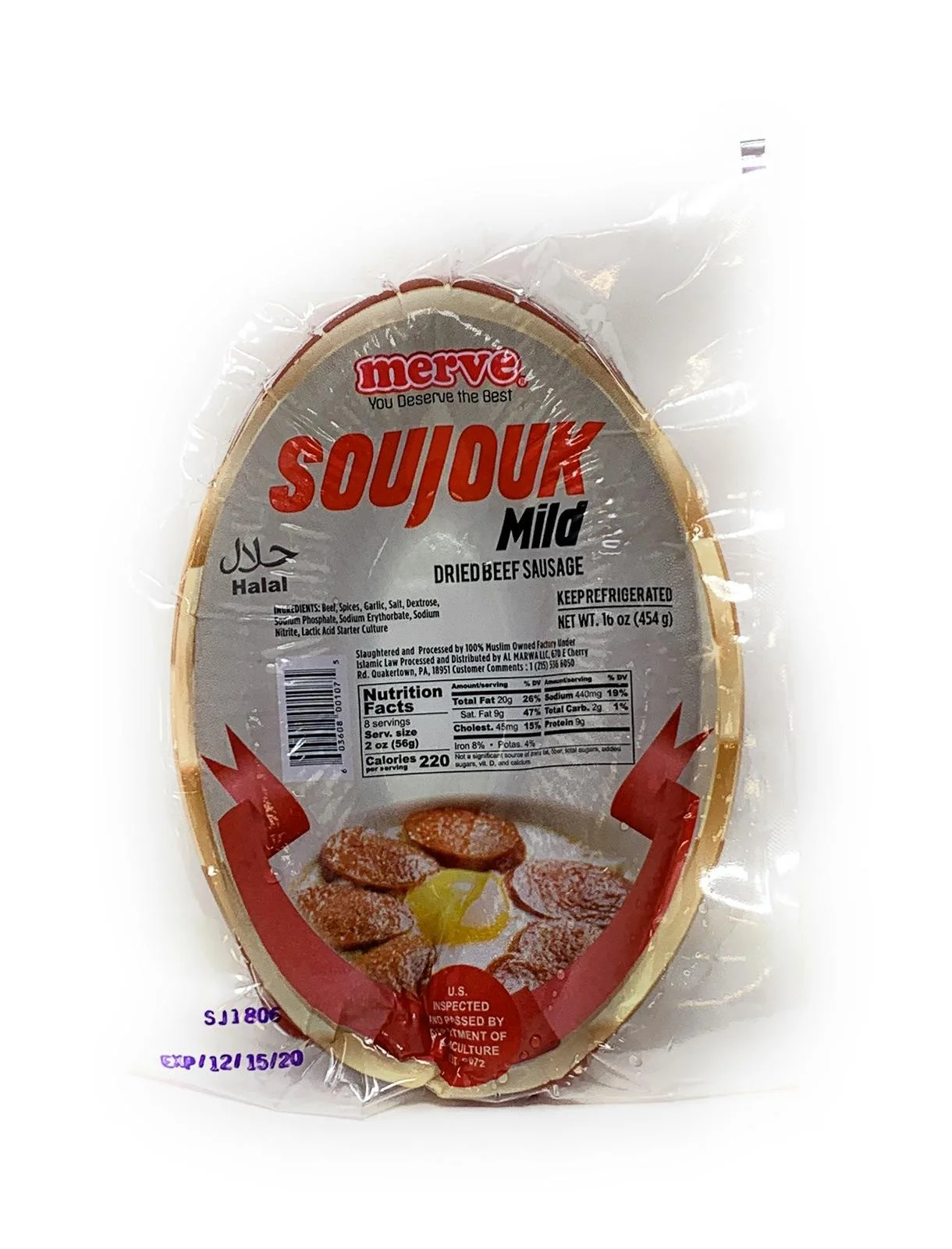 MERVE MILD SOUJOUK DRIED BEEF SAUSAGE 454 G (HALAL)