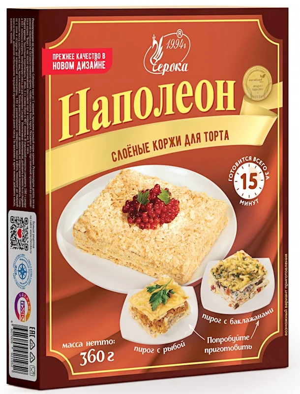 "NAPOLEON" CAKE LAYERS 360 GR