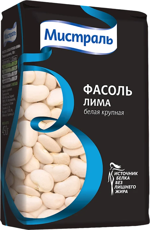 "LIMA" LARGE WHITE BEAN 450G MISTRAL