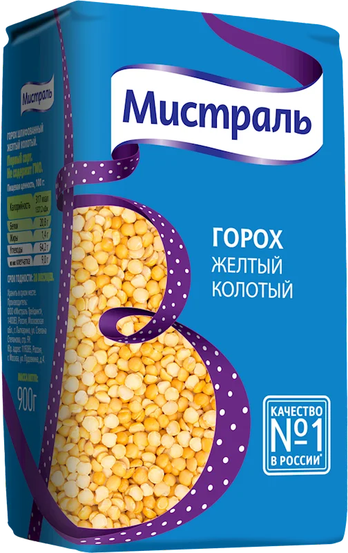 YELLOW SPLIT PEAR 900G MISTRAL