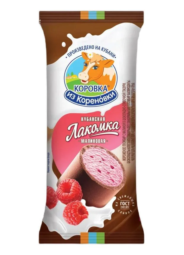 RASPBERRY PLOMBIR (LAKOMKA) 90G KOROVKA IZ KORENOVKI