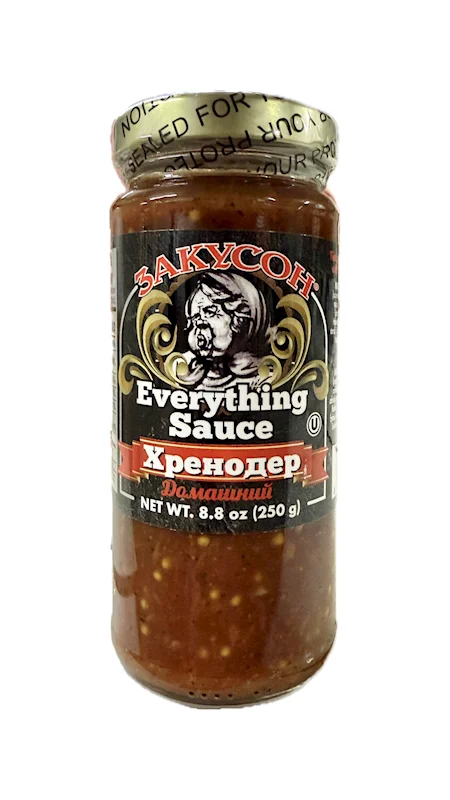 EVERYTHING SAUCE ZAKUSON 8.8OZ