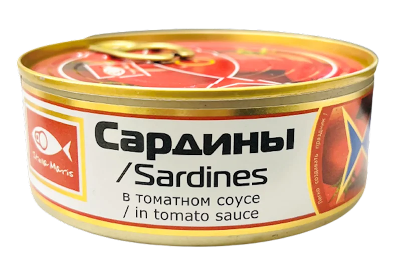 SARDINES IN TOMATO 240G GAMMA-A