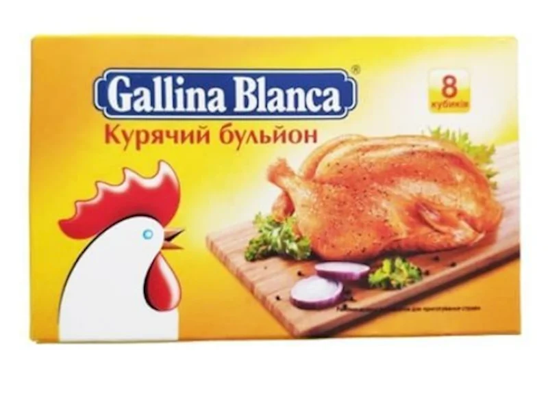 CHICKEN BROTH CUBES 8*10G GALLINA BLANCA