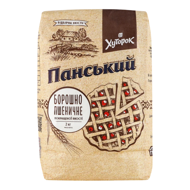 PANSKIY WHEAT FLOUR 2KG HUTOROK