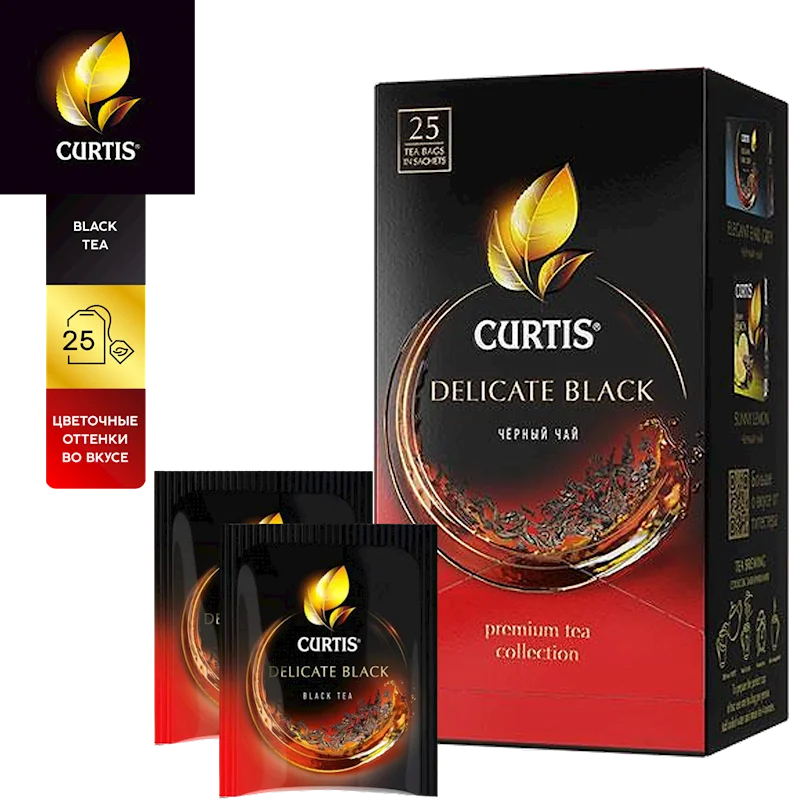 CURTIS DELICATE BLACK 25TB