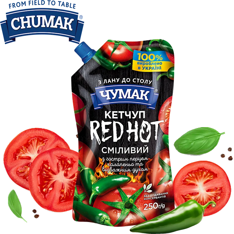 CHUMAK KETCHUP RED HOT 250G