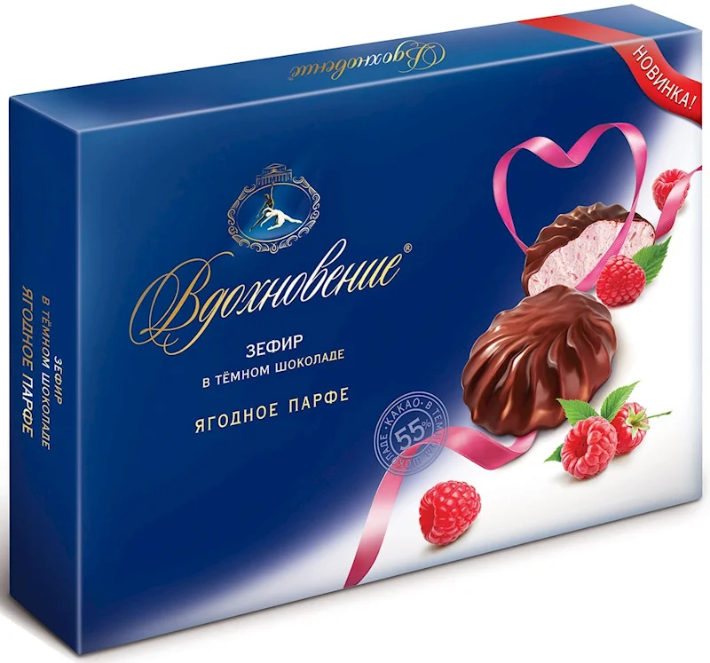 VDOHNOVENIE ZEFIR IN DARK CHOCOLATE 200GR BERRYES