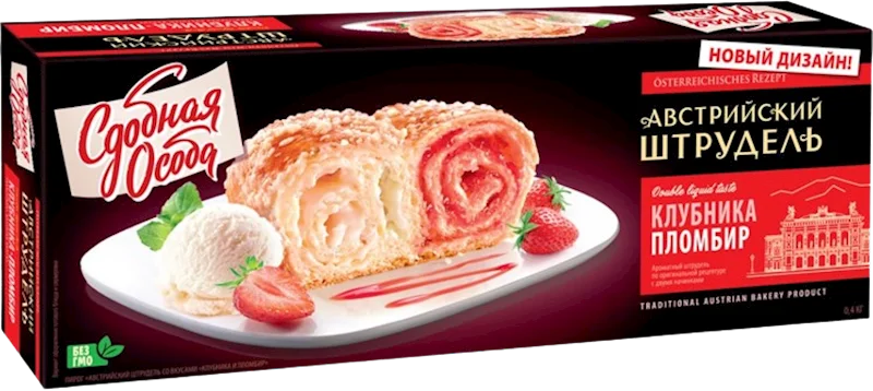 AUSTRIAN STRUDEL STRAWBERRY & PLOMBIR 400G