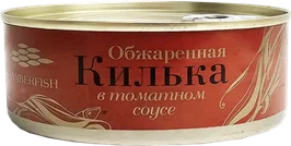ROASTED SPRATS (KILKA) IN TOMATO SAUSE 240G AMBERFISH