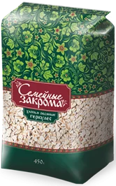 GERKULES 800G
