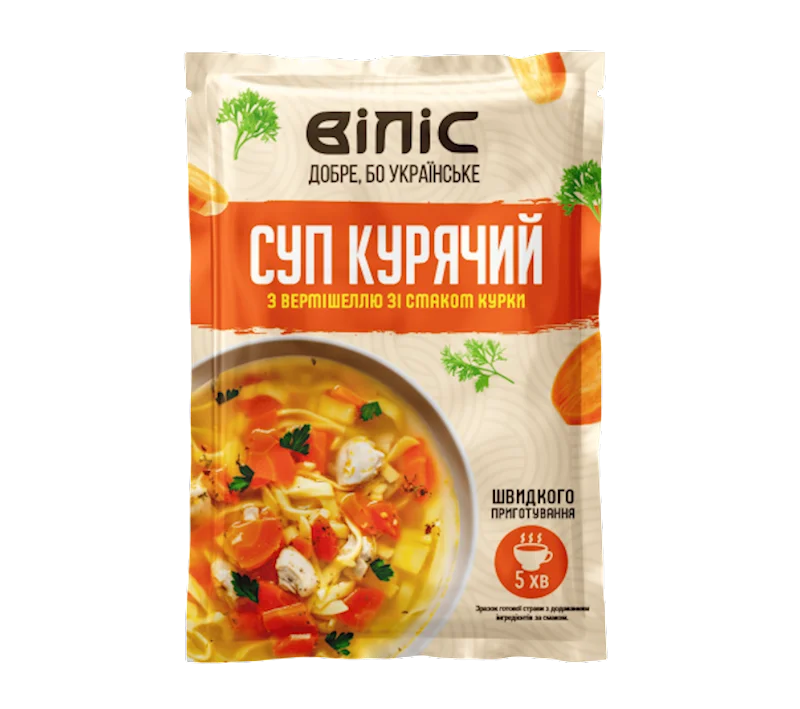 INSTANT CHICKEN SOUP W VERMICHELLI  18G
