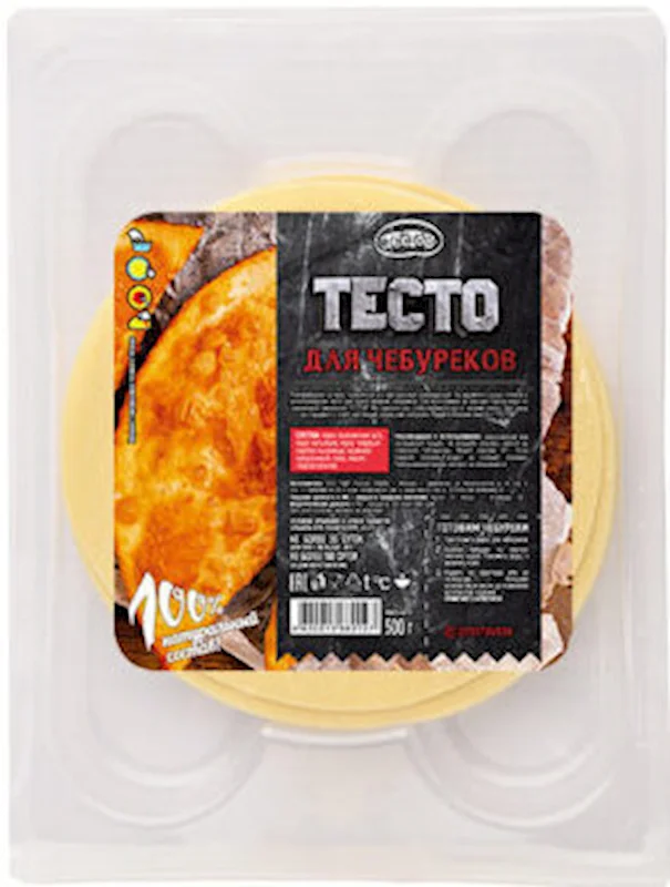 TESTOV DOUGH FOR CHEBUREKI 500G