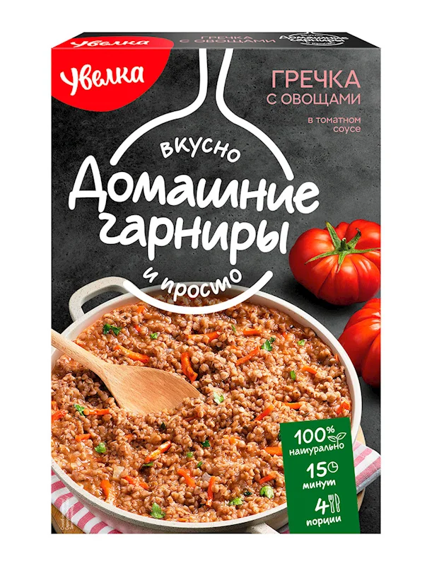 UVELKA BUCKWHEAT WITH VEGETABLES 2X150G