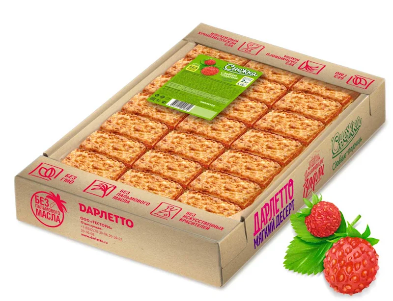 SNEZHKA COOKIES W/WILD STRAWBERRY JAM