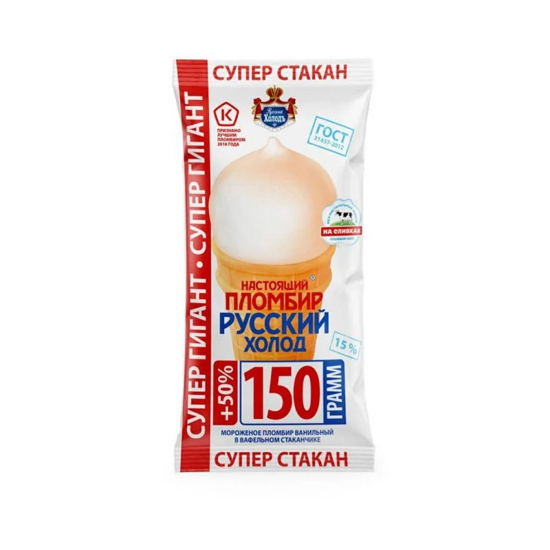 ICE CREAM REAL PLOMBIR CUP 150G REAL PLOMBIR