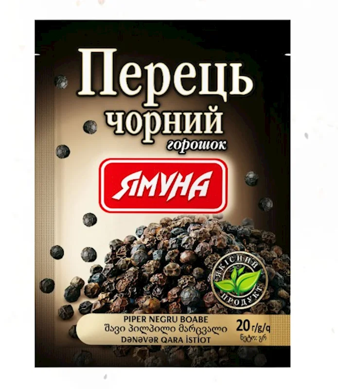 PEPPER BLACK CORN 20G YAMUNA