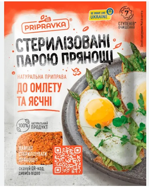 FOR OMELETTES & SCRAMBLED EGGS 20G PRIPRAVKA