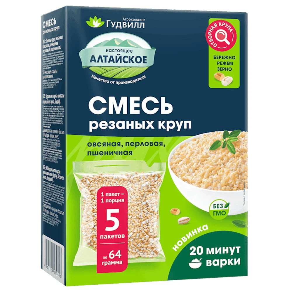 "GOODWILL" OAT+PEARL BARLEY+WHEAT 5*64G