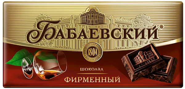 CHOCOLATE FIRMENNIY 75G BABAYEVSKIY