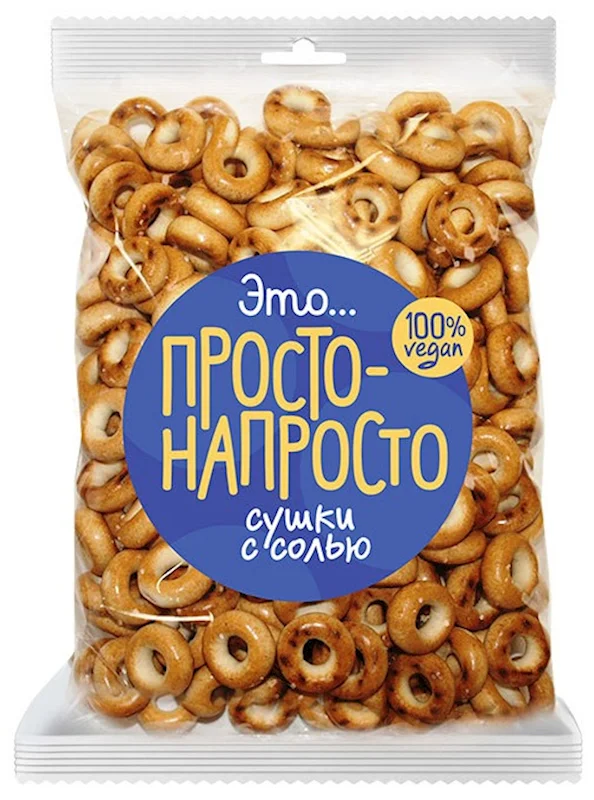 SUSHKI PLAIN SALTED 500GR