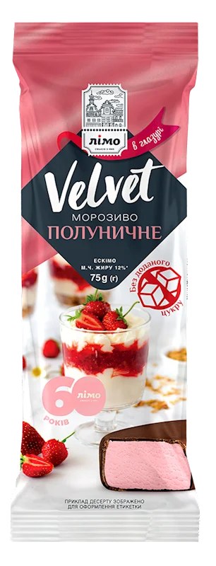 VELVET SUGAR FREE ESKIMO STRAWBERRY 75G LIMO
