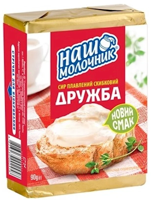 "NASH MOLOCHNIK" PLAVLENIY CHEESE DRUZHBA 75 G